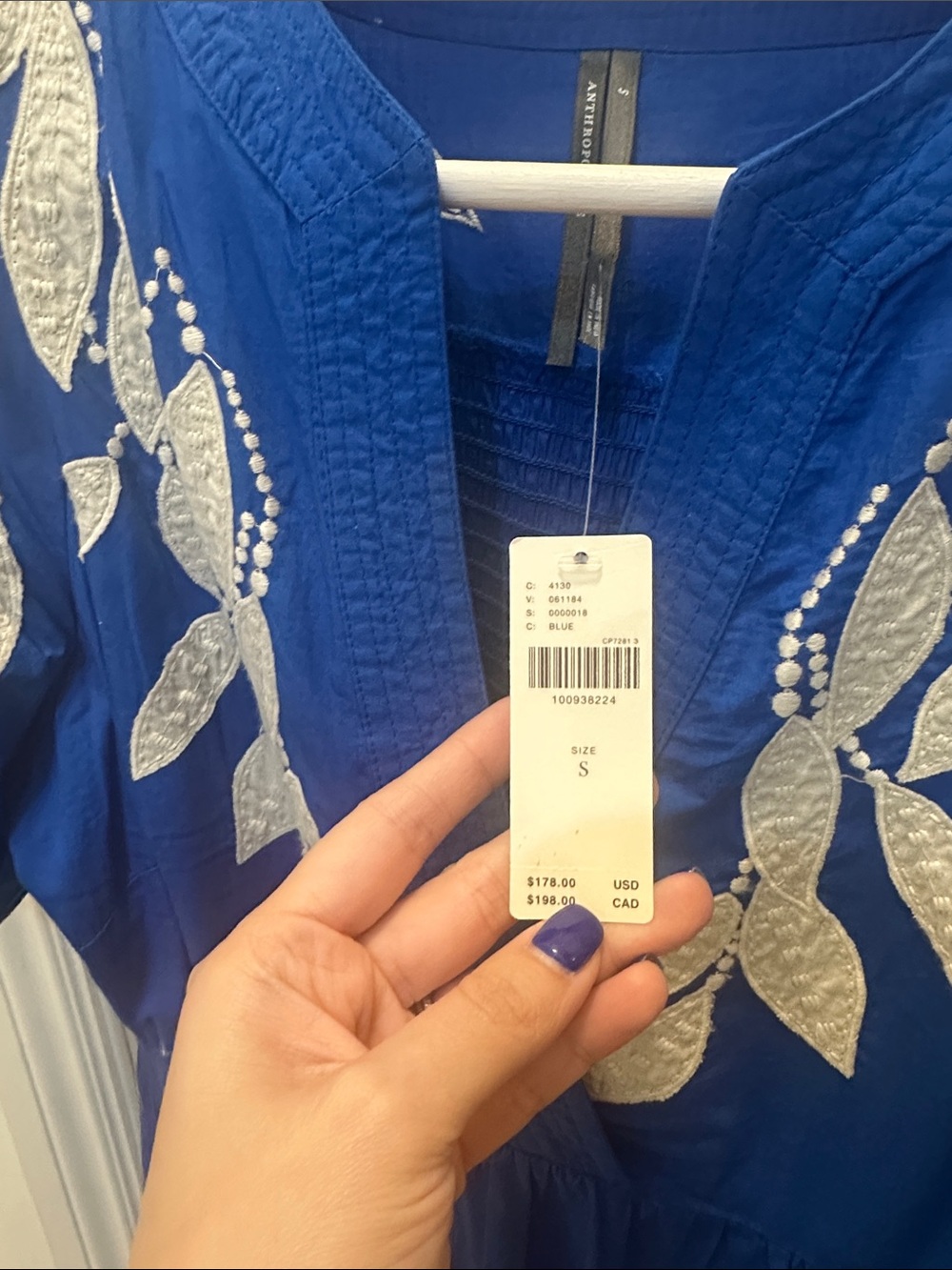 Anthropologie Cobalt Blue Dress with White Leaf Embroidery - Picture 5 of 6